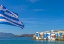 Αύξηση στην τιμή της διαμονής στην Ελλάδα: Αυξάνεται σημαντικά και ο φόρος διαμονής