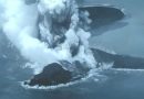 Η Ιαπωνία δημοσίευσε ένα βίντεο από την έκρηξη ηφαιστείου στο νησί Iwo Jima στον Ειρηνικό Ωκεανό